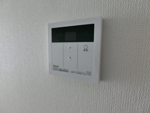 【設備】 | リブリ・プレーヌ | ＊別室参考