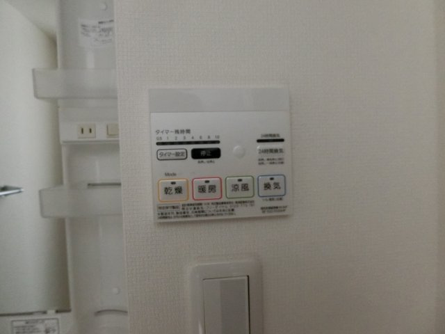 【設備】 | リブリ・プレーヌ | ＊別室参考