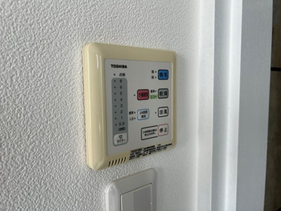 【設備】 | オルファームビル | 浴室乾燥機