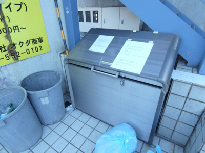 【その他共用部分】 | Ｋ×Ｋ