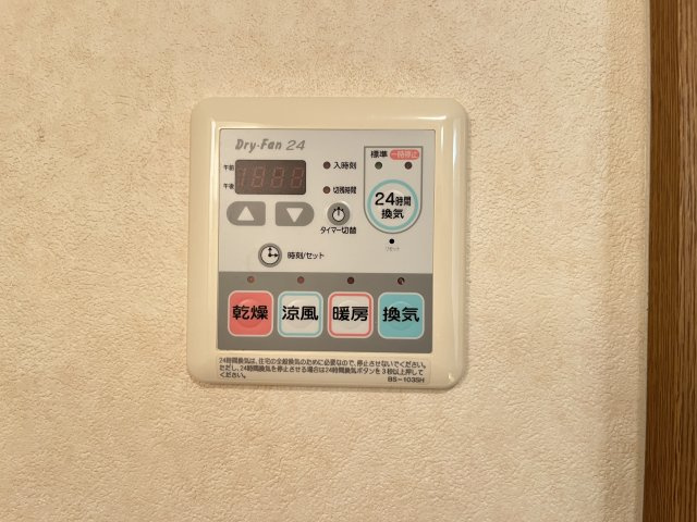 ピアコートＣの設備|イメージ2Gの写真
