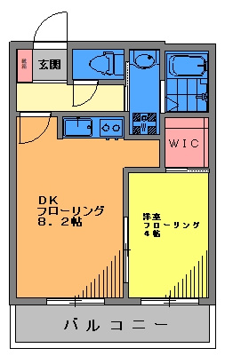 朝日リゾートの画像