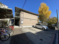 ハーフタイムIMAZUの画像