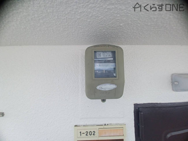 【設備】 | 京口団地1号棟