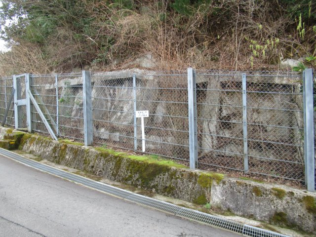 エンゼルフォレスト熱海自然郷⑨