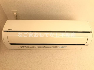 【設備】 | グレイシス堀越