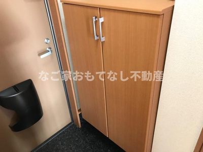 【その他】 | グレイシス堀越