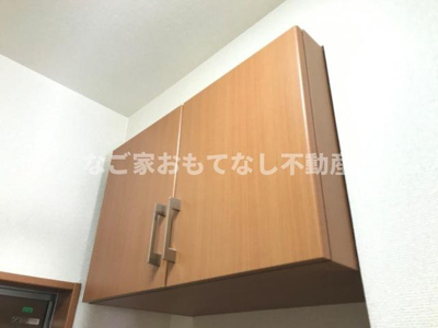 【その他】 | グレイシス堀越
