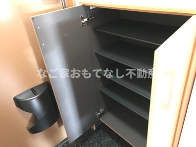 【その他】 | グレイシス堀越