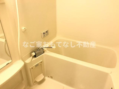 【浴室】 | グレイシス堀越