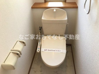 【トイレ】 | グレイシス堀越