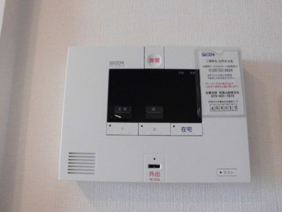 【セキュリティ】 | クリーク　パレス