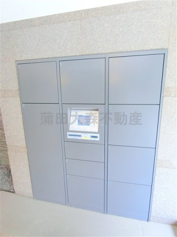 ルーブル蒲田南弐番館のその他共用部分|宅配ボックス
