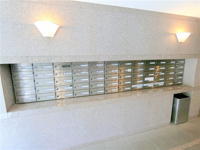 ルーブル蒲田南弐番館のその他共用部分