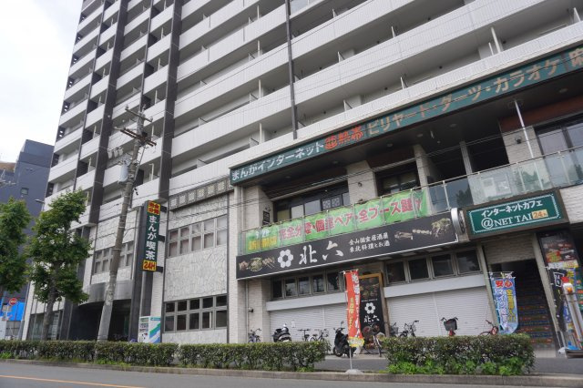 仲介手数料0！！パークフラッツ金山の周辺