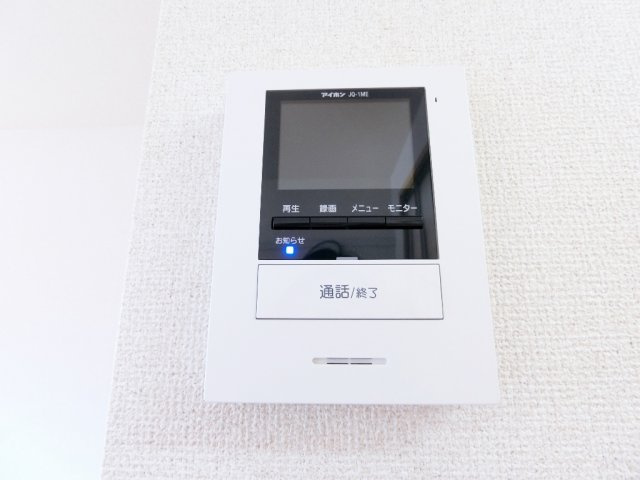 パークアベニューの設備|他号室の写真となります。