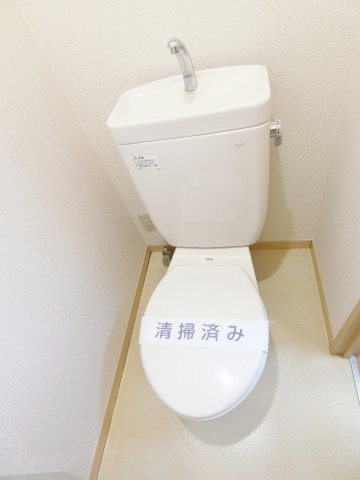 パークアベニューのトイレ|他号室の写真となります。