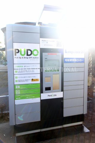 サンワのその他共用部分