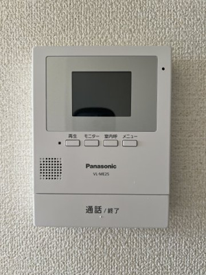 【セキュリティ】 | 合戦場南ハイツB