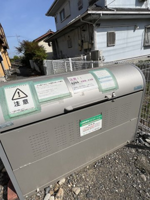 【その他共用部分】 | 合戦場南ハイツB