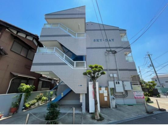 SKY DAYのその他