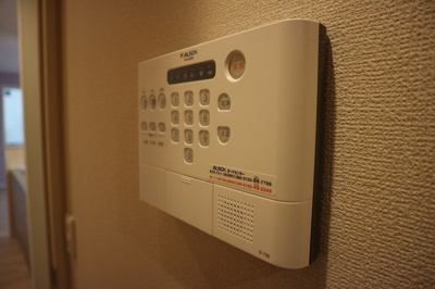 【セキュリティ】 | エクセレート