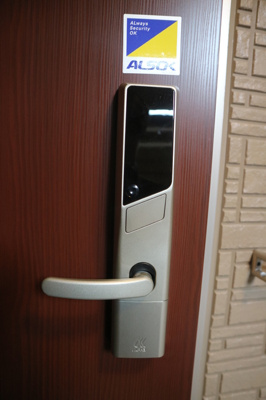 【セキュリティ】 | エクセレート