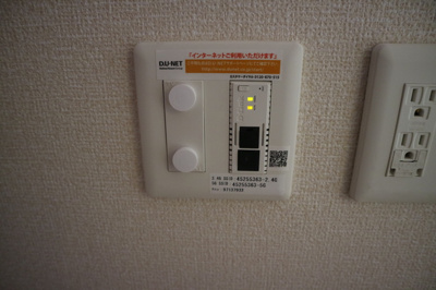 【設備】 | エクセレート