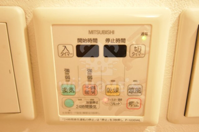 【その他】 | CASSIA福島駅前 | 設備