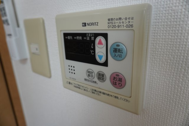 仲介手数料0！！ラルーシュイズミの設備
