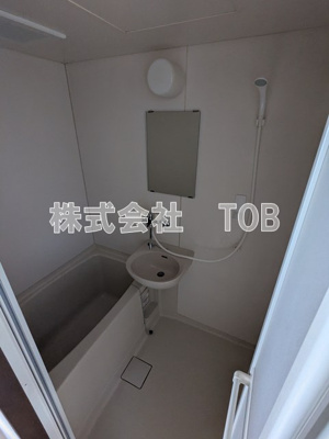 【浴室】 | 第5松風コーポ