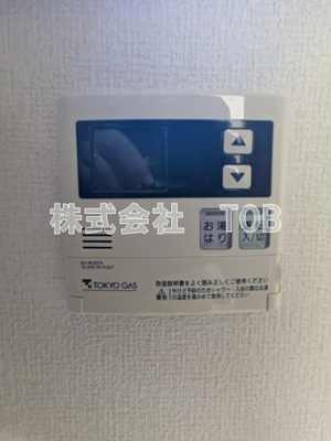 【設備】 | 第5松風コーポ