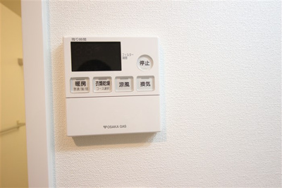 【設備】 | S-RESIDENCE新大阪WEST