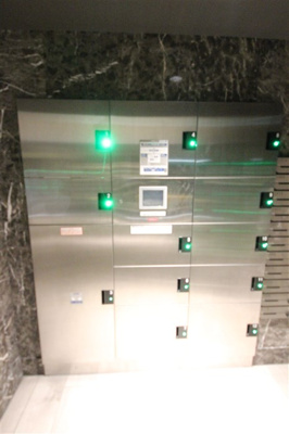 【その他共用部分】 | S-RESIDENCE新大阪WEST