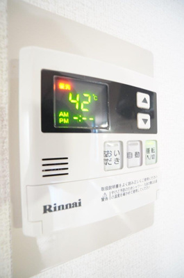 【設備】 | ラヴェニュE | ※同物件・反転タイプの写真です。