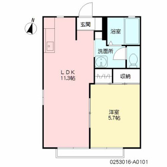 【間取り】 | シャーメゾン西間 *
