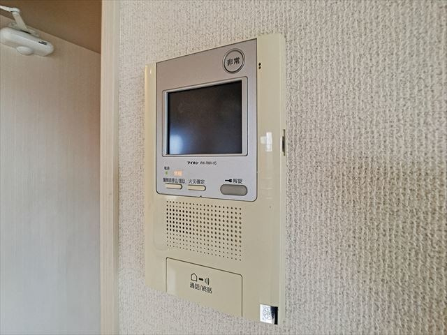 【セキュリティ】