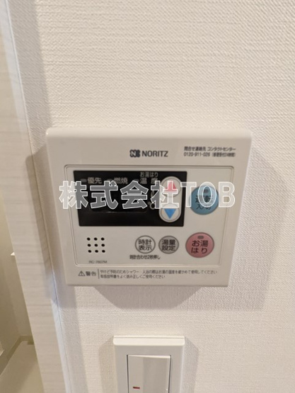 【設備】 | ヒューリックレジデンス調布柴崎 | 給湯リモコン※同物件別号室参考写真※