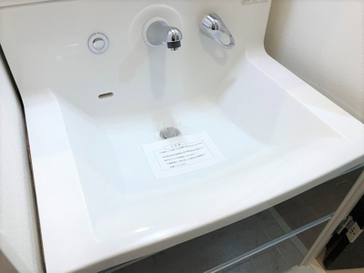 【独立洗面台】 | リリー・ラ・アルディス