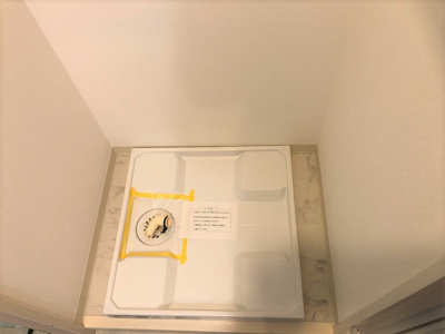 【洗面所】 | リリー・ラ・アルディス