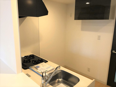 【キッチン】 | リリー・ラ・アルディス