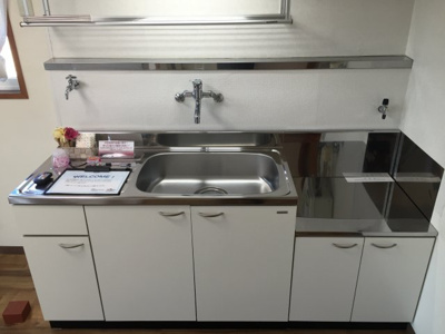 【キッチン】 | エムエムビル