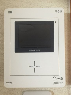 【セキュリティ】 | エムエムビル