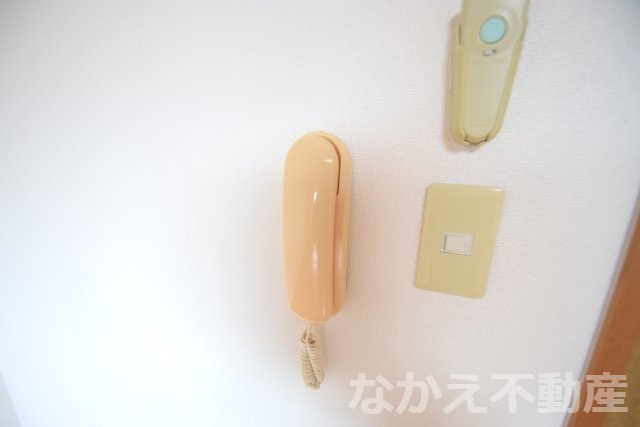 【セキュリティ】