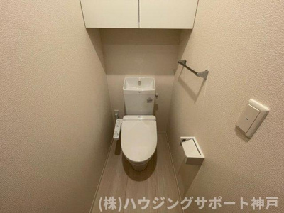 【トイレ】 | YKメゾン向陽