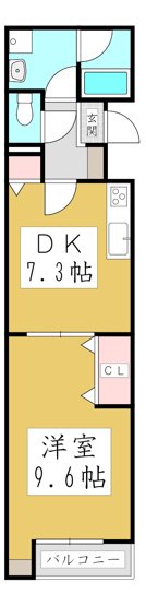 【間取り】 | UKマンション