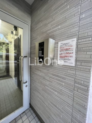 【その他共用部分】 | サザンロード小岩