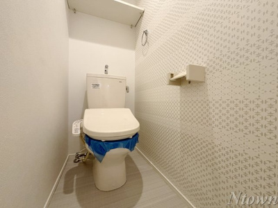 【トイレ】 | プラチナム黒川 | 落ち着いたトイレです