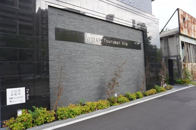 仲介手数料0！！アステリ鶴舞エーナの外観