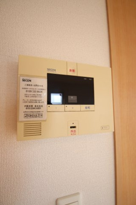 【セキュリティ】 | フェリオA棟